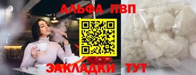 кокс Кунгур