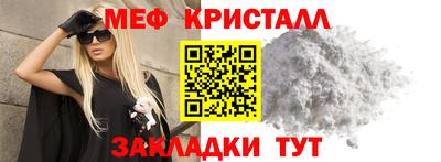 индика Кулебаки