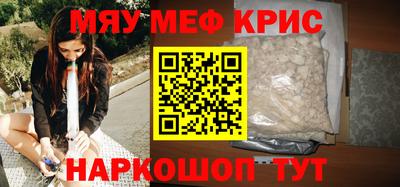 мет Кумертау