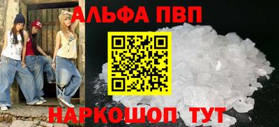 мет Кумертау