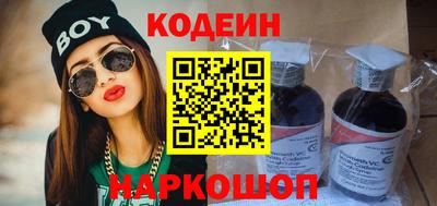 индика Кулебаки