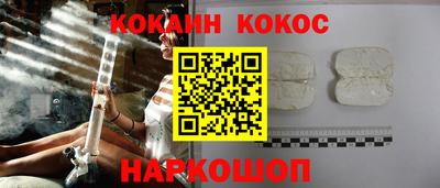 индика Кулебаки