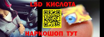 кокс Кунгур