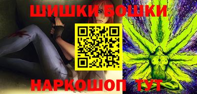 мет Кумертау