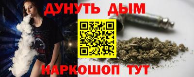 кокс Кунгур