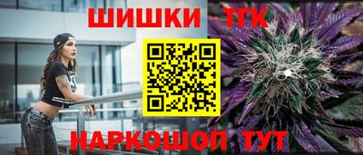 мет Кумертау