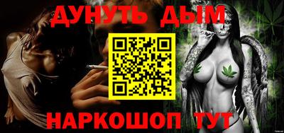 кокс Кунгур