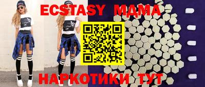 мет Кумертау