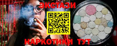 мет Кумертау