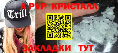 мет Кумертау