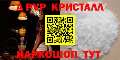 кокс Кунгур