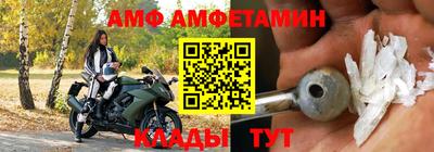 кокс Кунгур