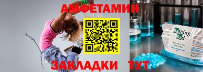индика Кулебаки
