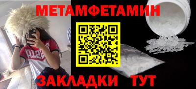 кокс Кунгур