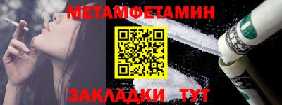 индика Кулебаки