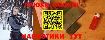 мет Кумертау