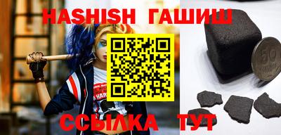 кокс Кунгур