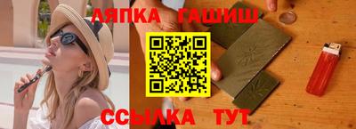 индика Кулебаки
