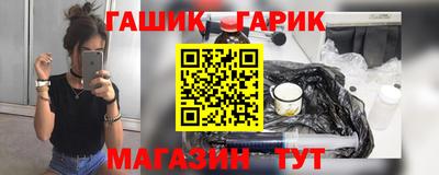 кокс Кунгур