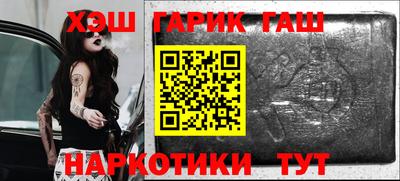 мет Кумертау