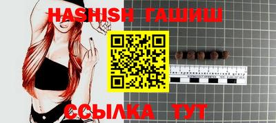 мет Кумертау