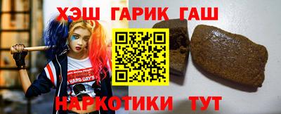кокс Кунгур