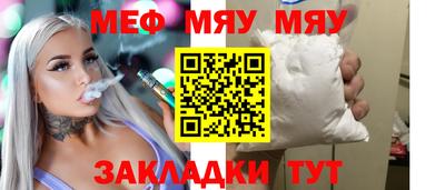индика Кулебаки