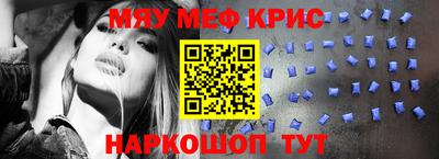 мет Кумертау