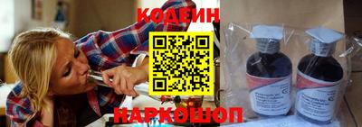 кокс Кунгур
