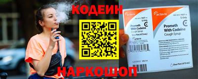 кокс Кунгур