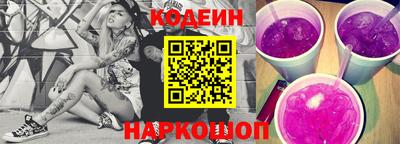 индика Кулебаки