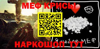 кокс Кунгур