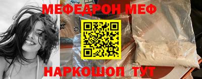 мет Кумертау